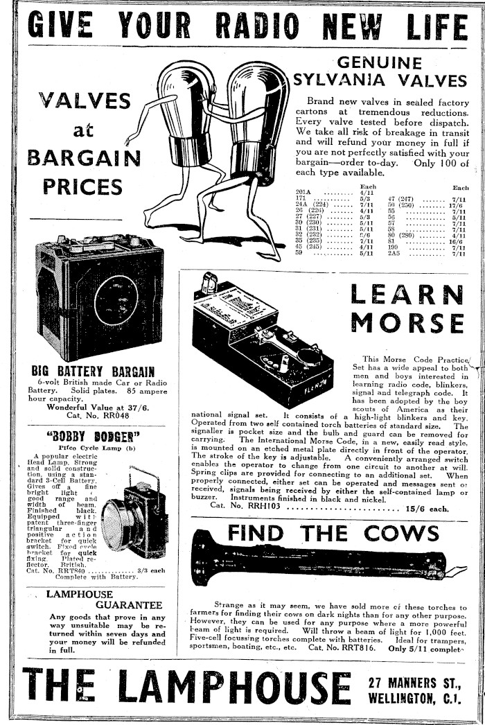 Article image