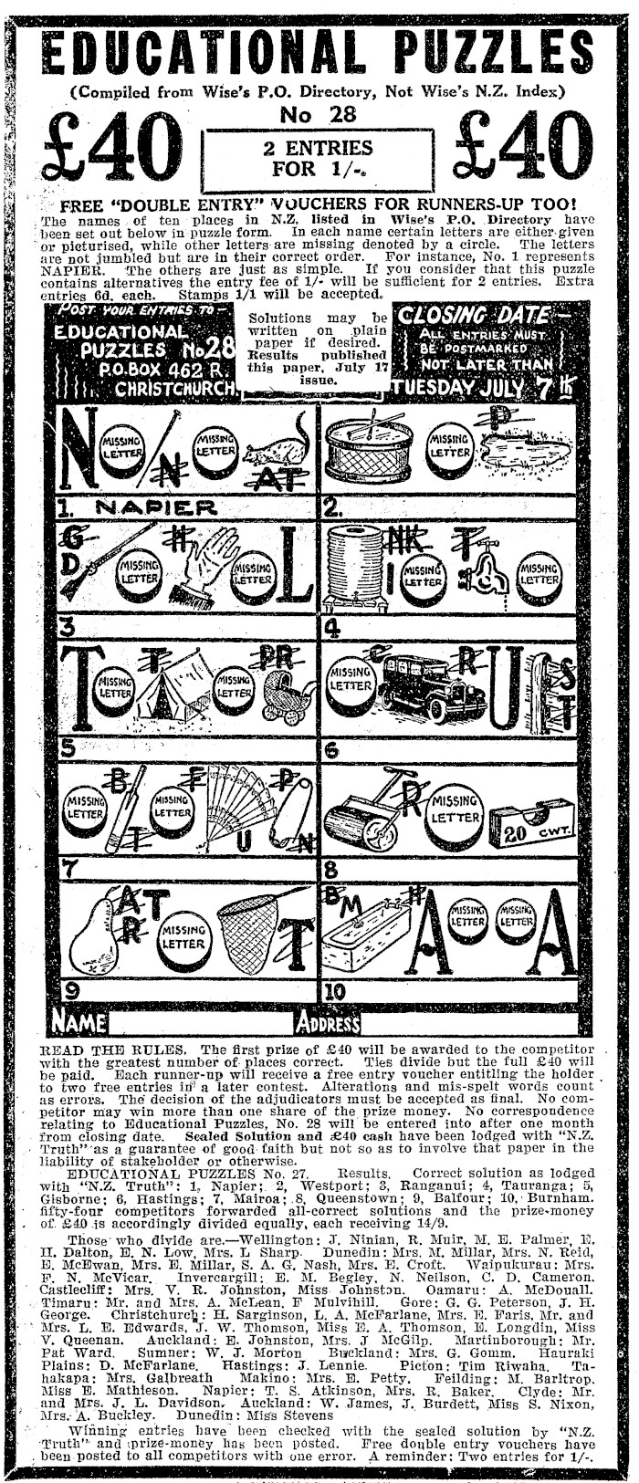 Article image