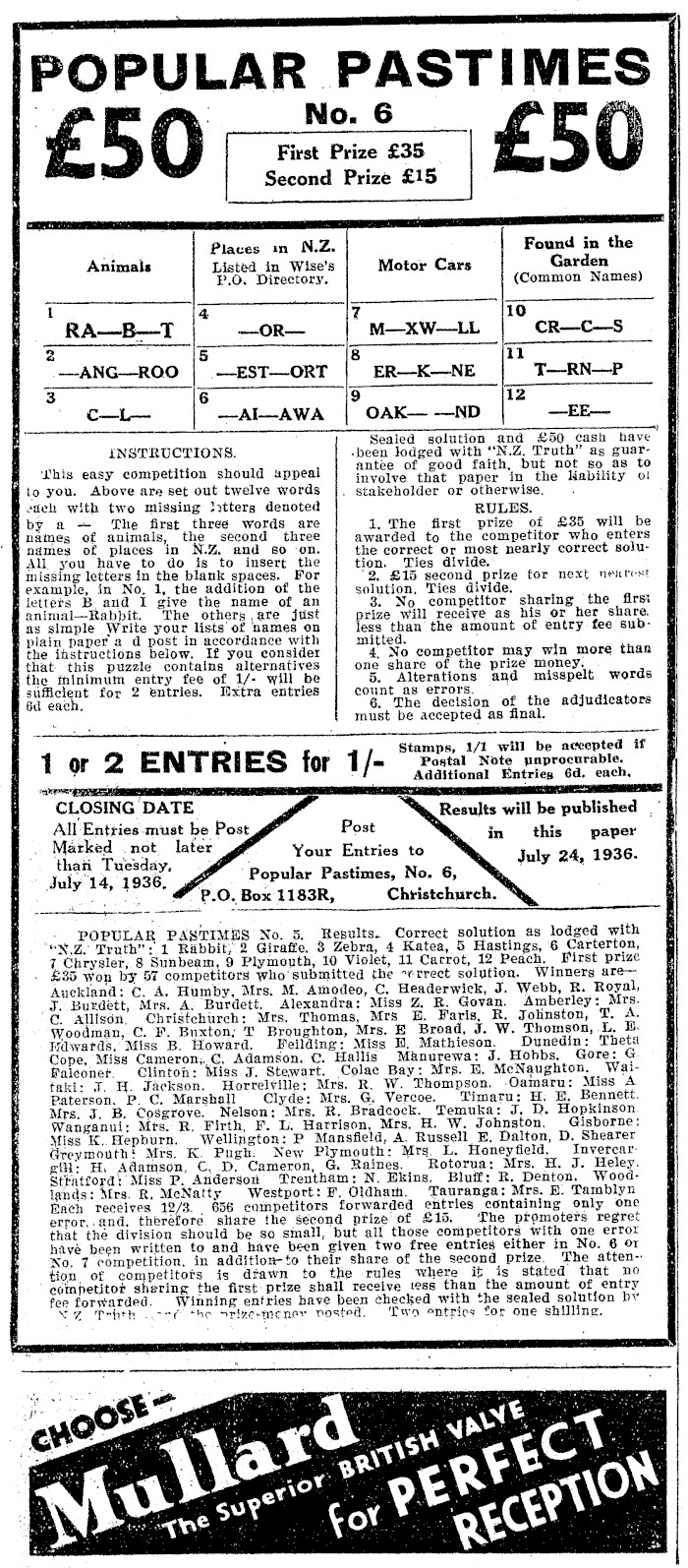 Article image