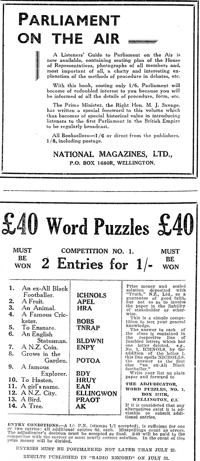 Article image