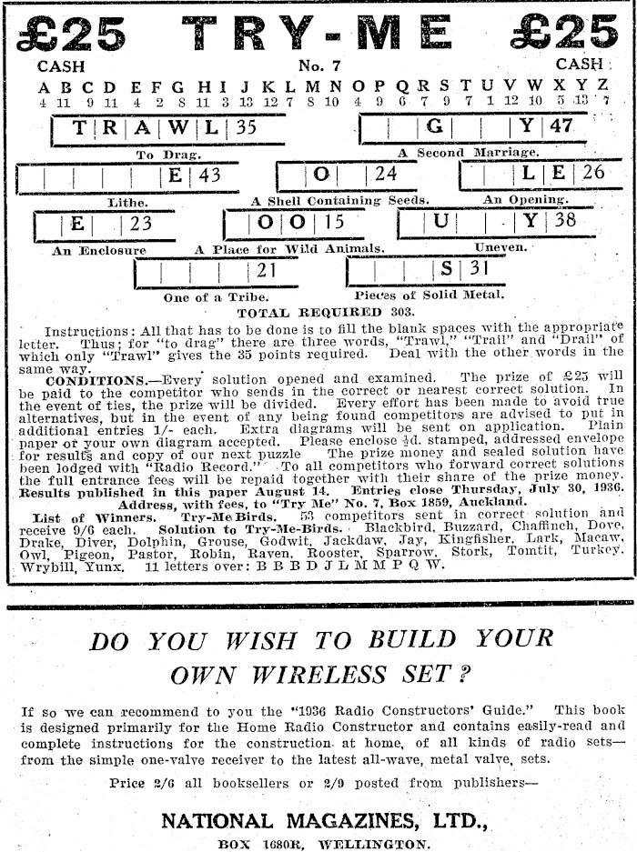 Article image