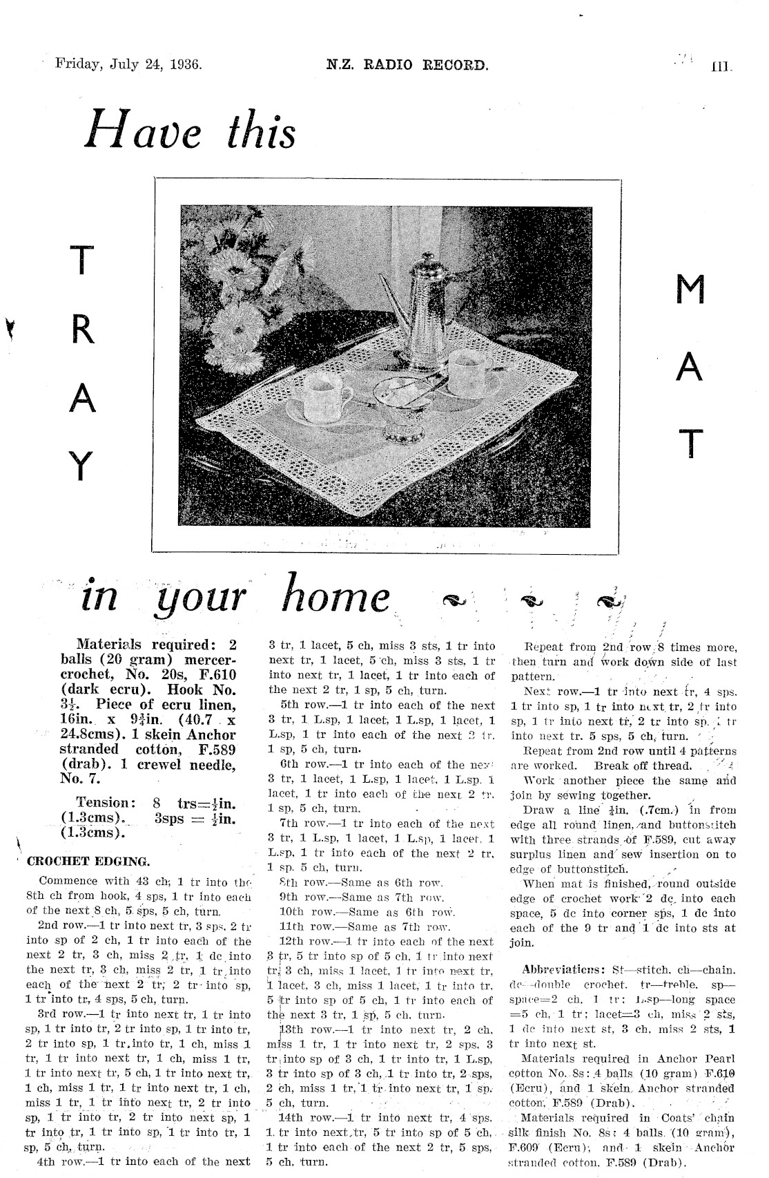 Page image