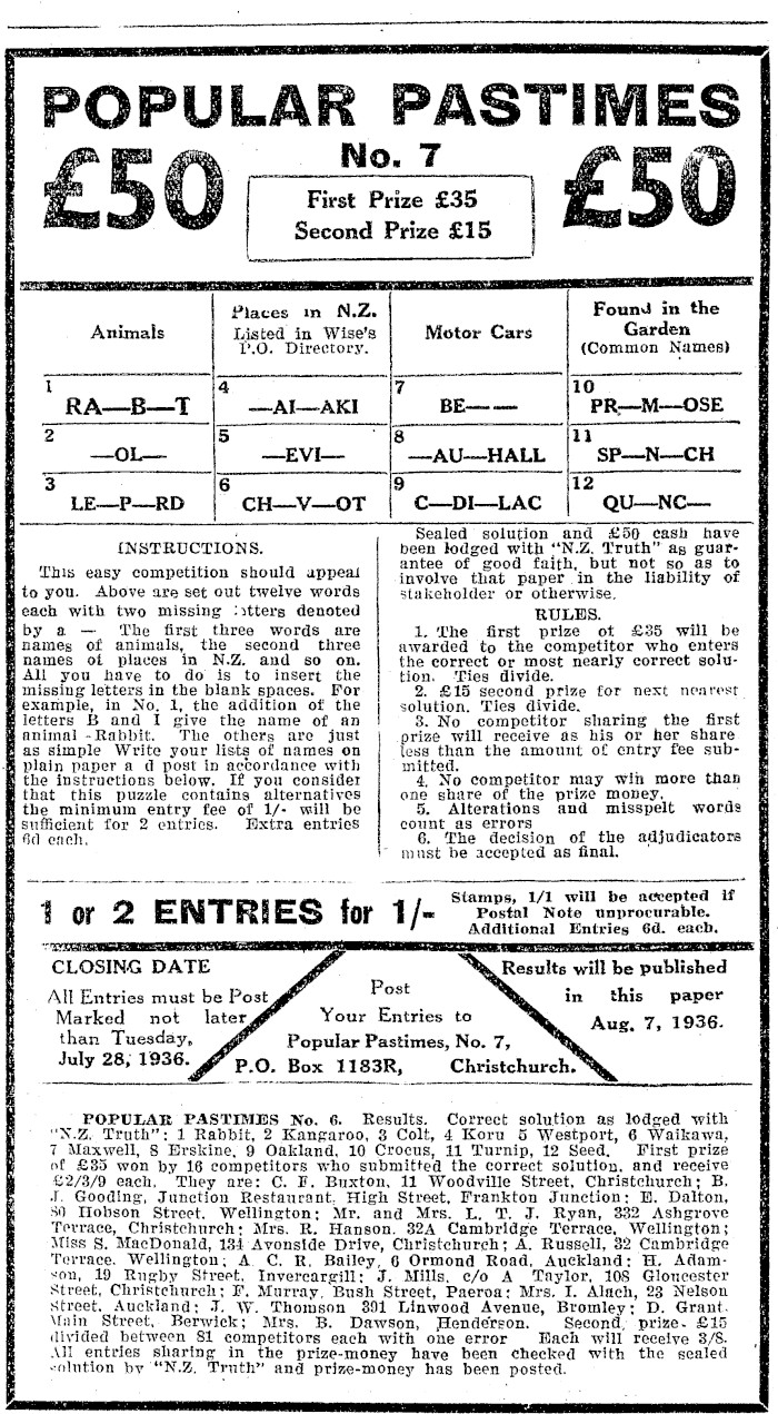 Article image