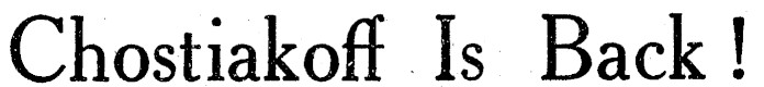 Article image