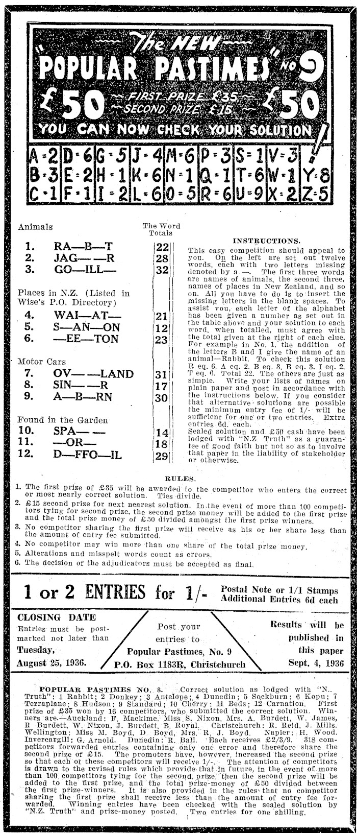 Article image