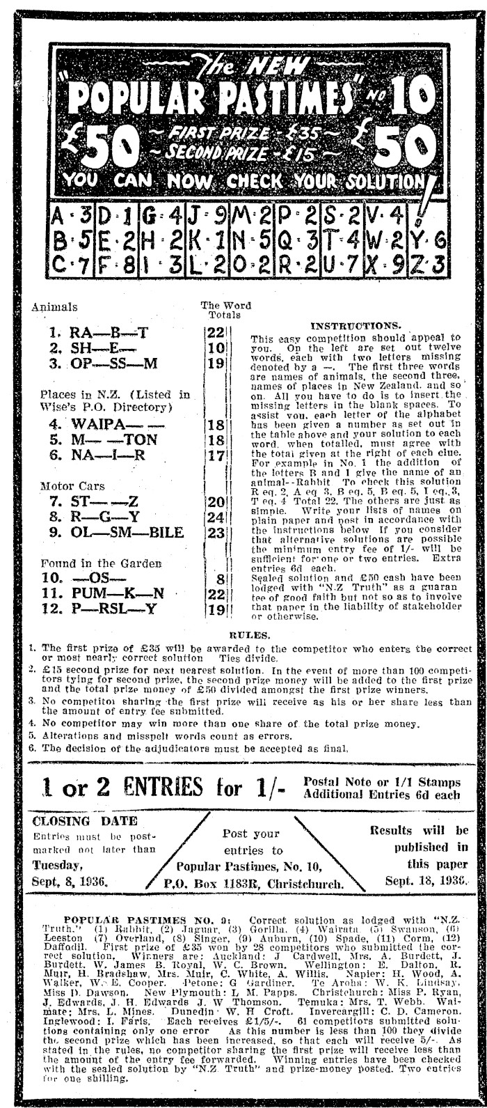 Article image