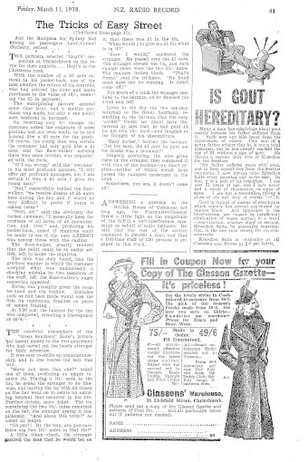 Issue page