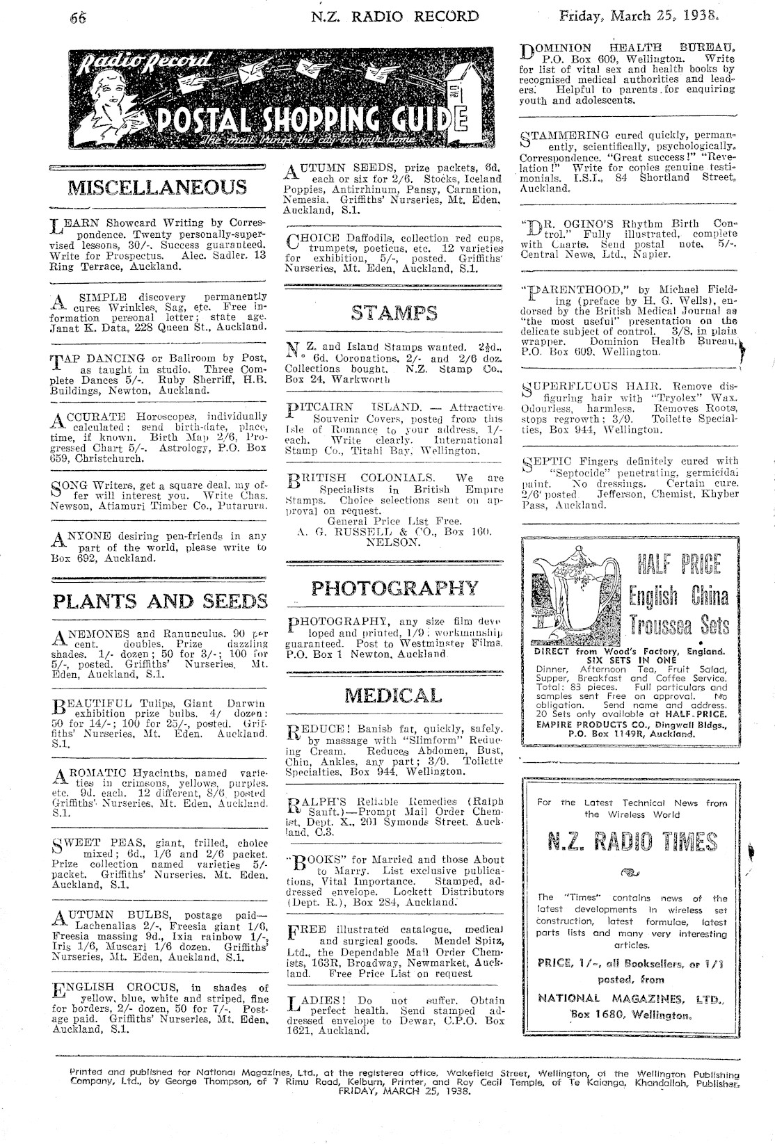 Page image