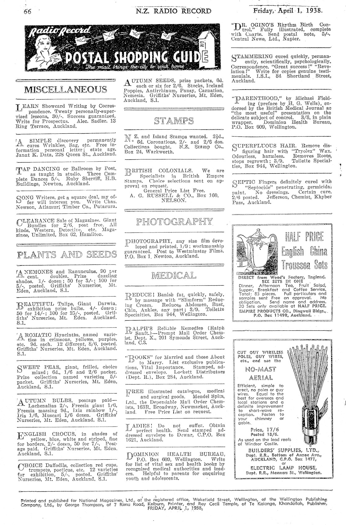 Page image