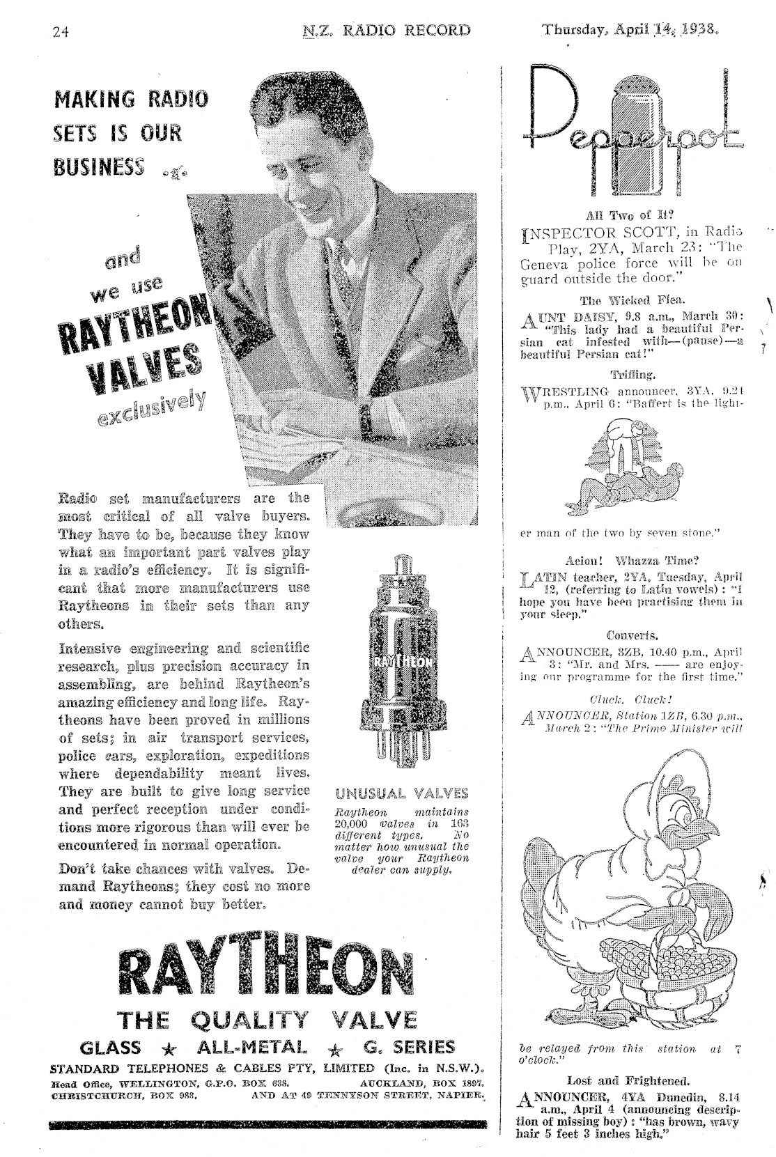 Page image