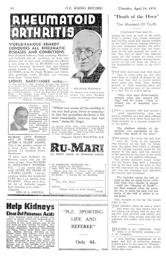 Issue page