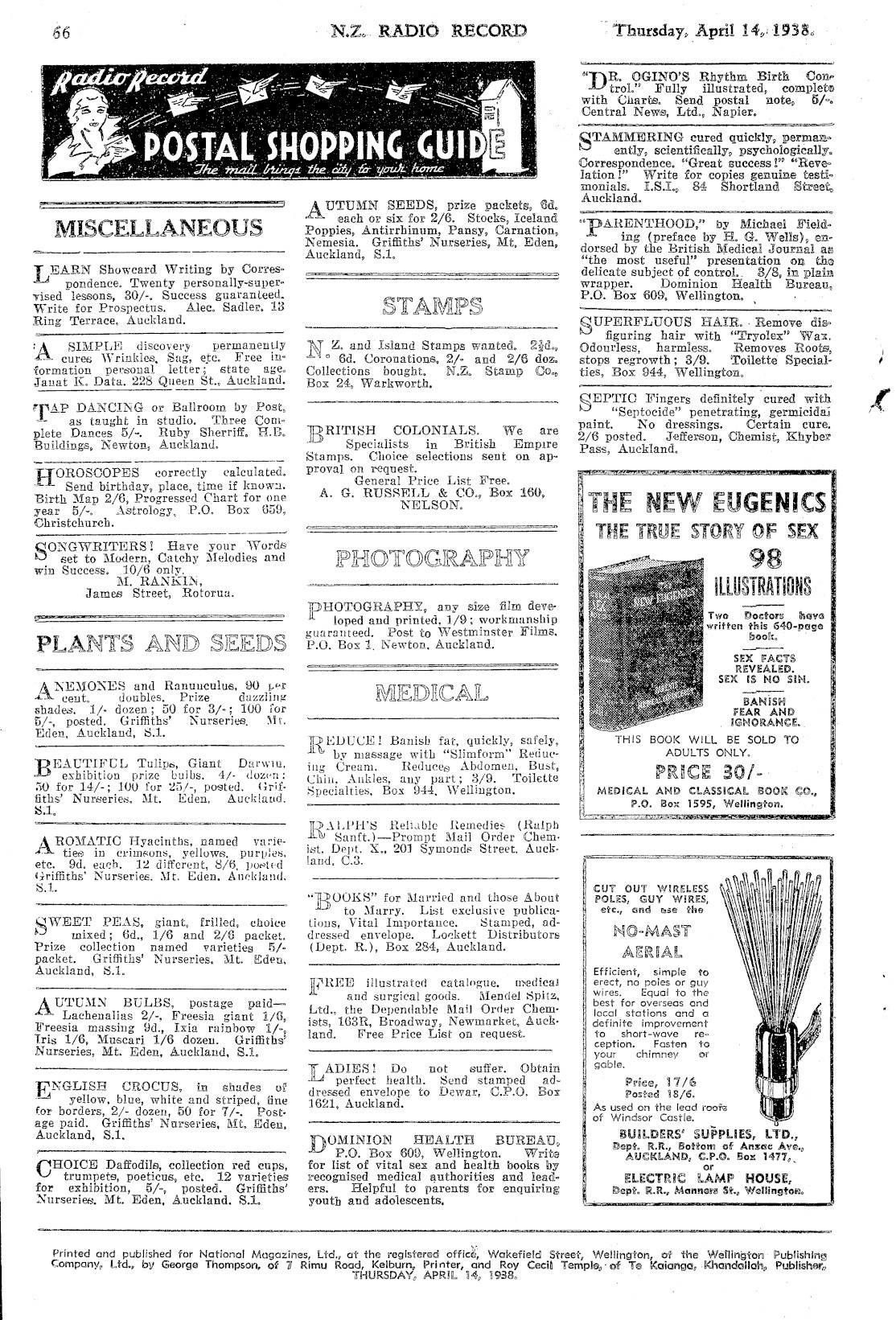 Page image
