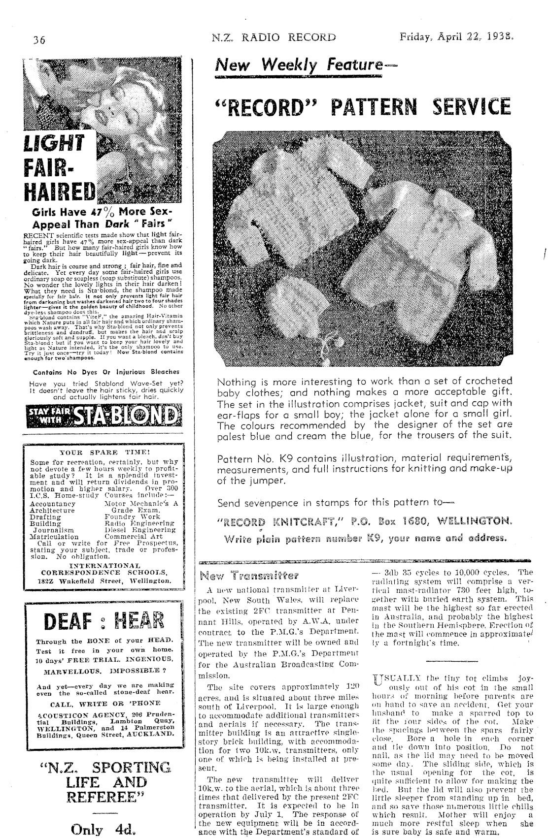 Page image