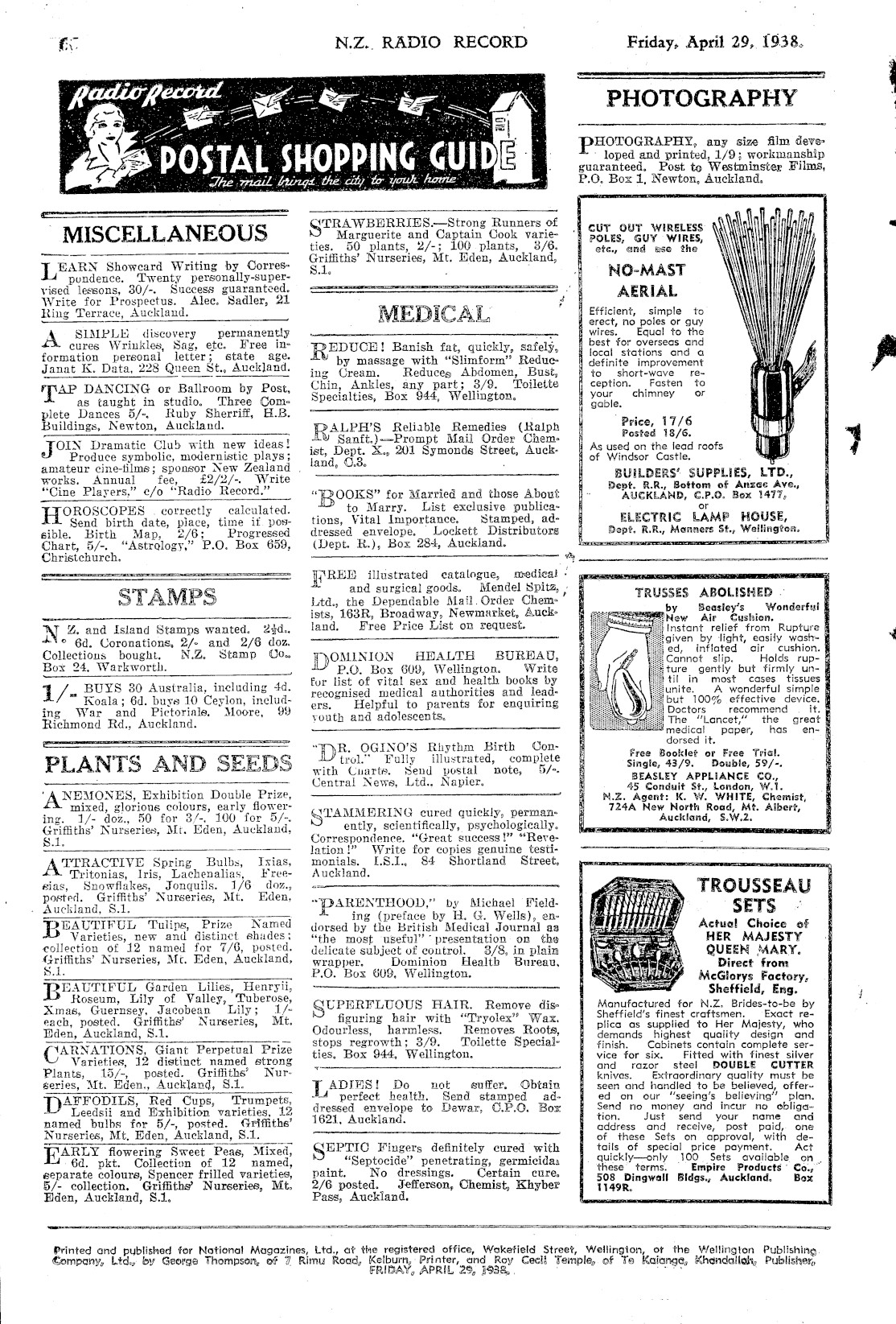 Page image
