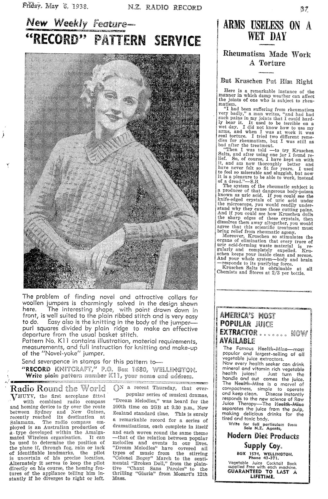 Page image