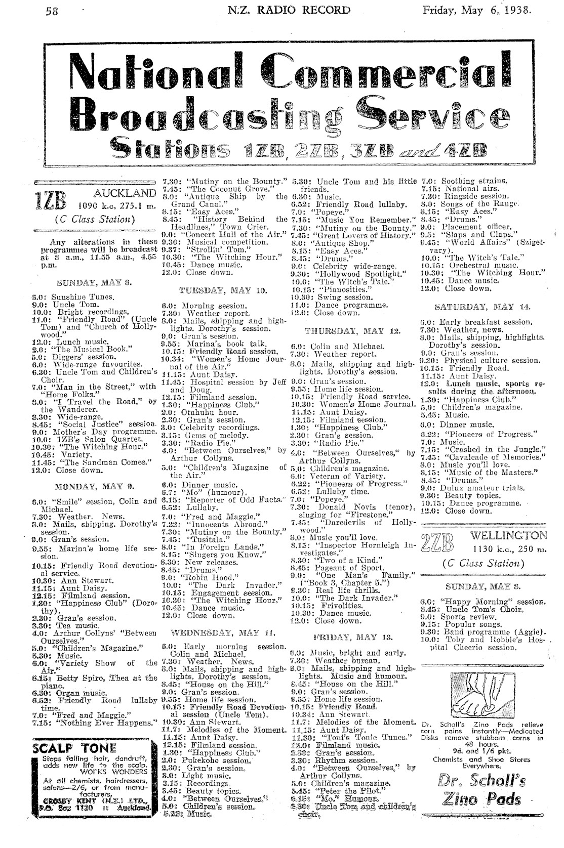 Page image