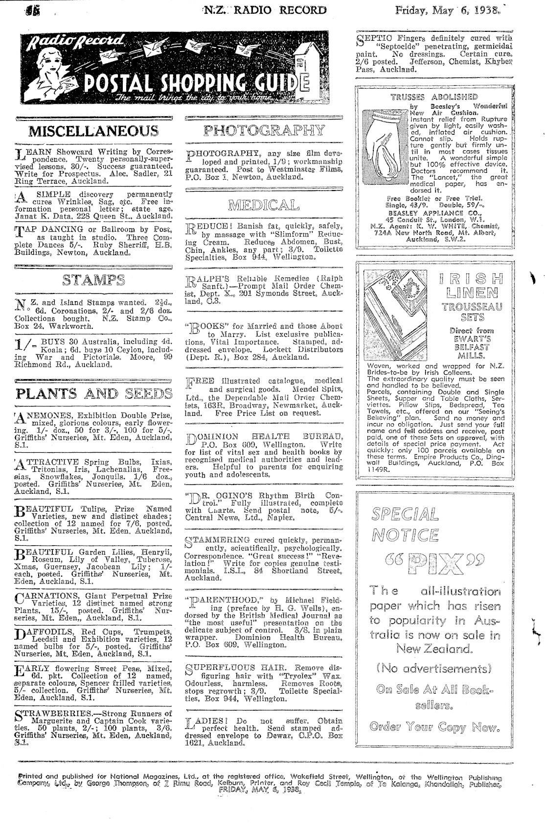 Page image