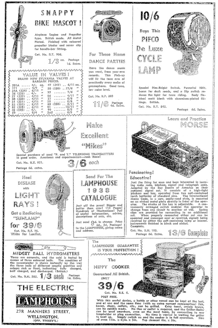 Article image