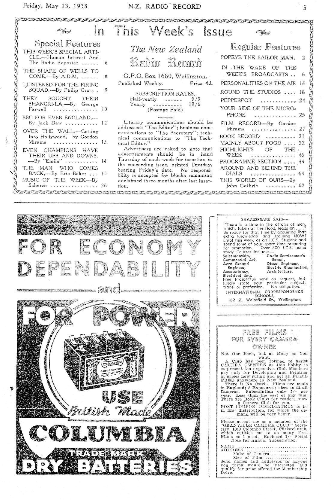 Page image