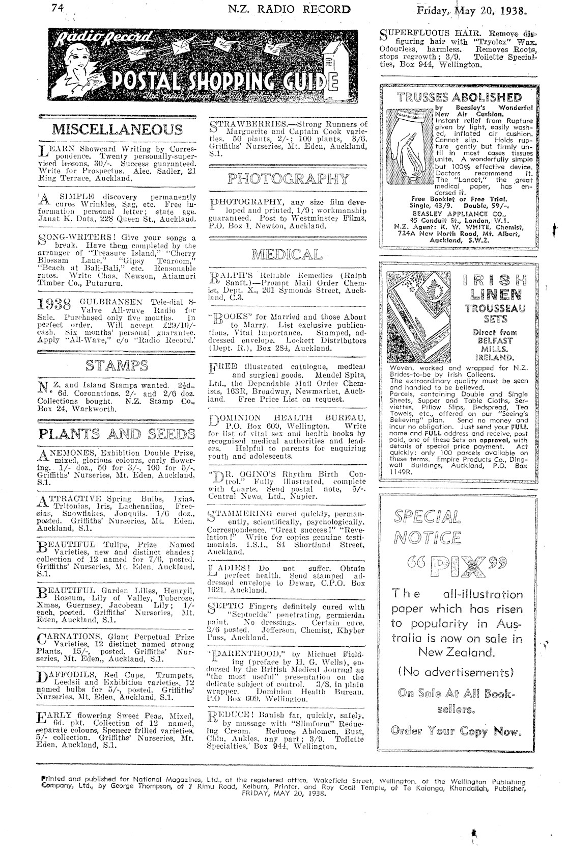 Page image