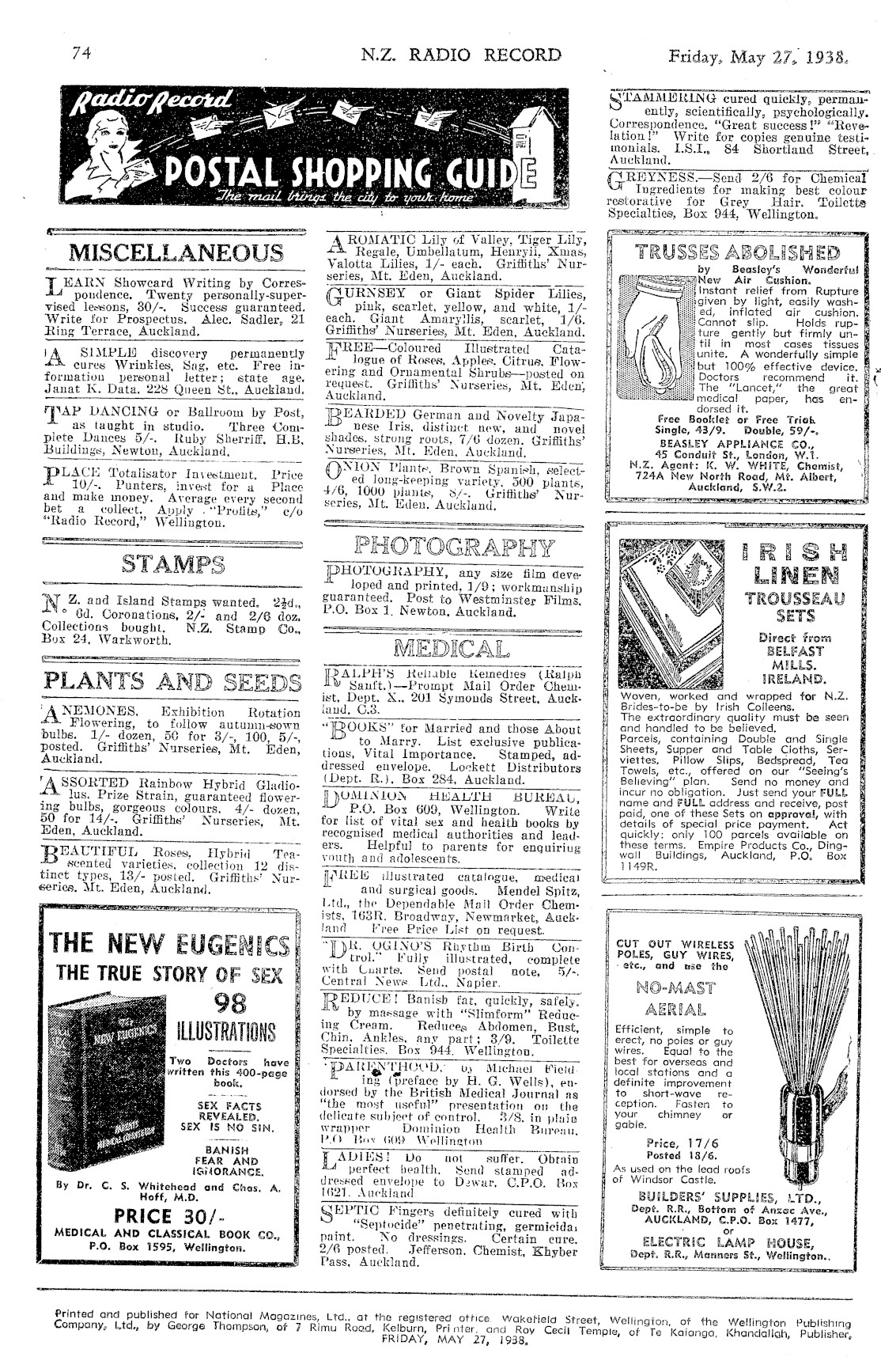 Page image