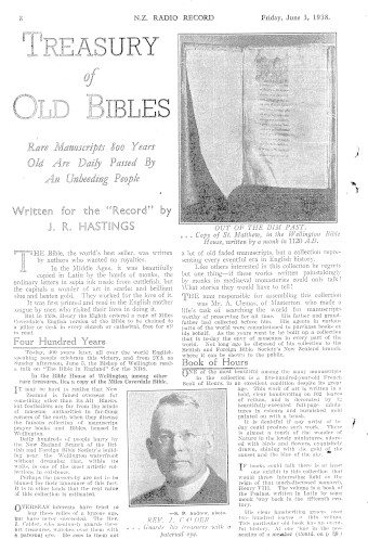 Issue page