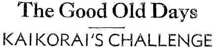 Article image