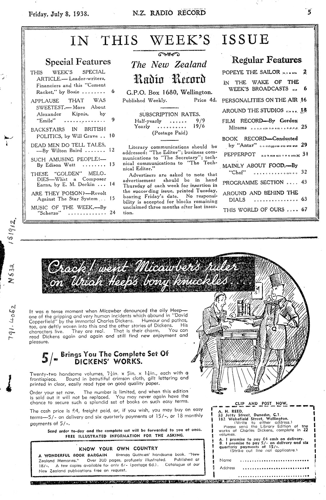 Page image
