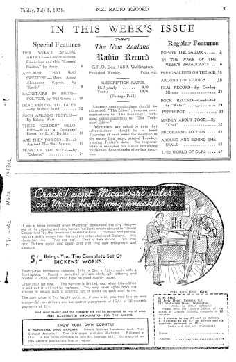 Issue page