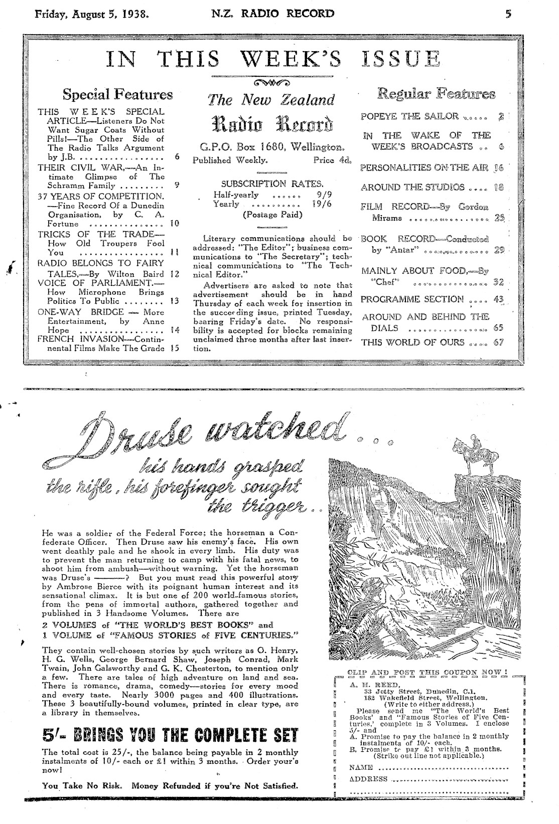 Page image