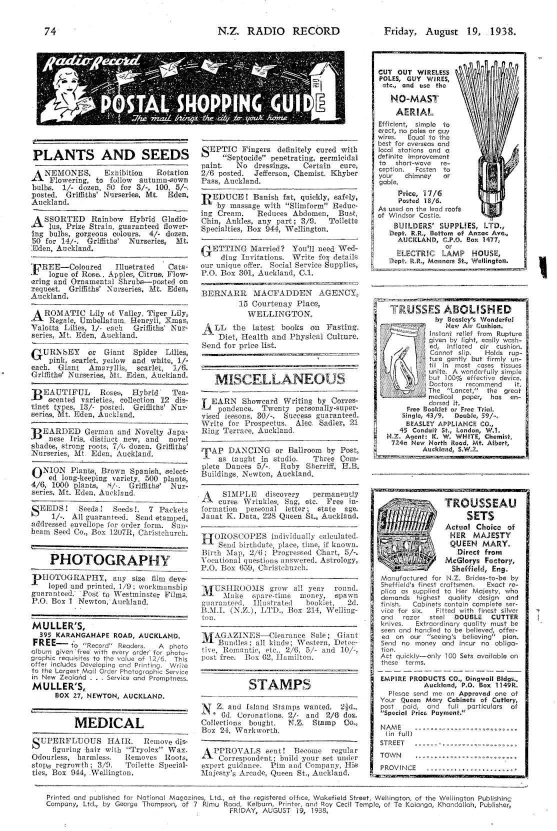 Page image