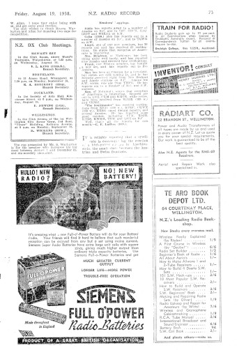 Issue page
