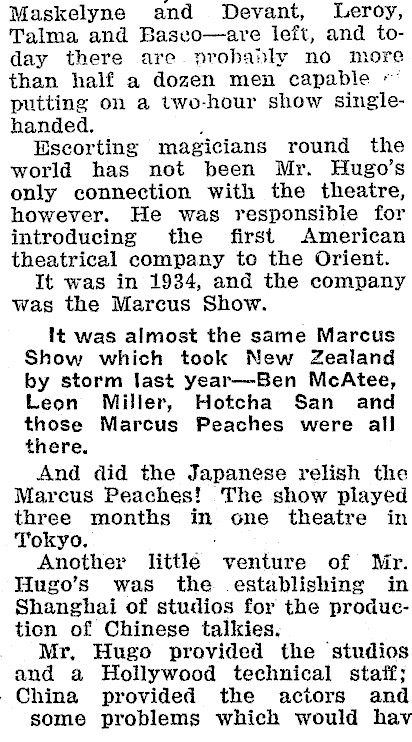 Article image