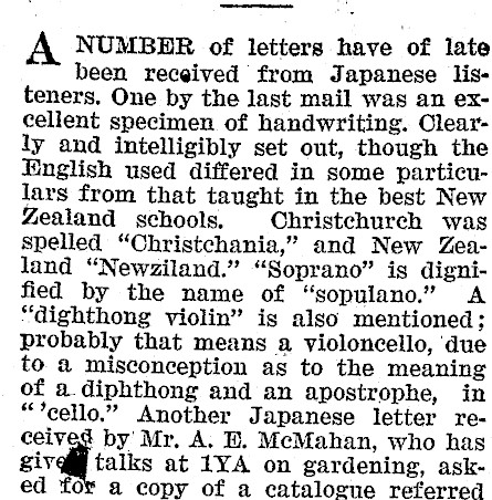 Article image