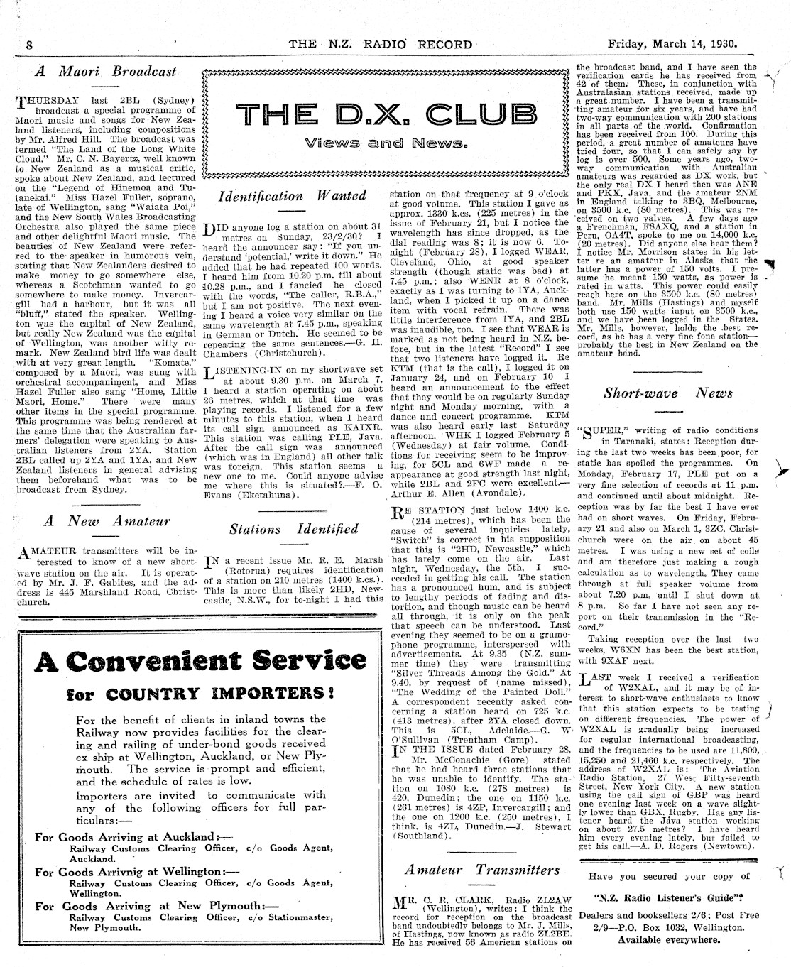Page image