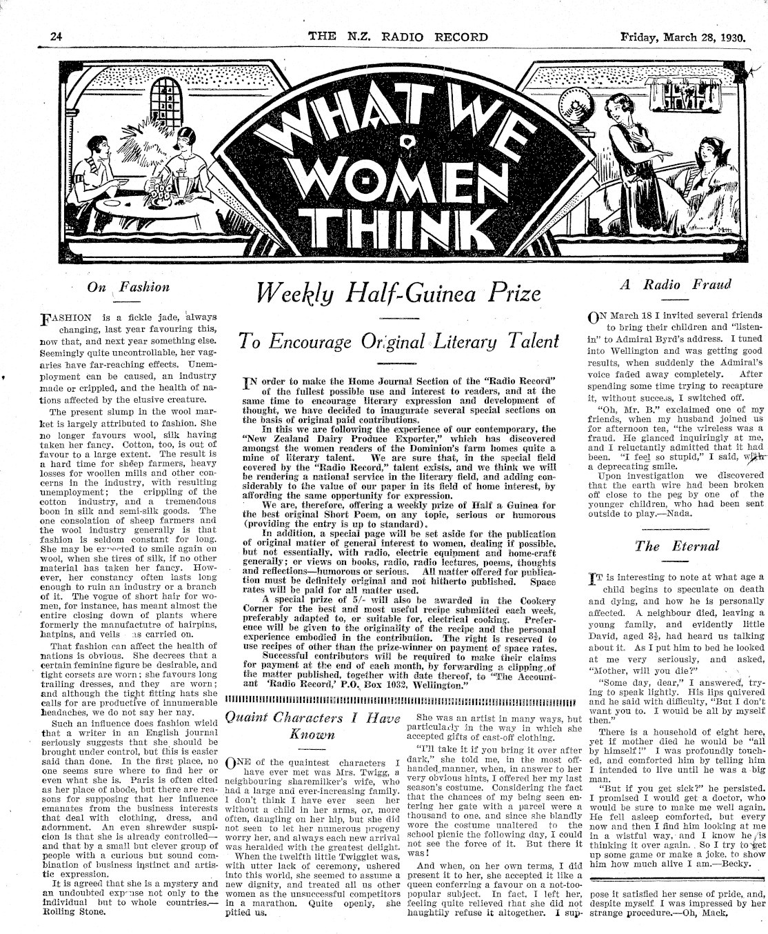 Page image
