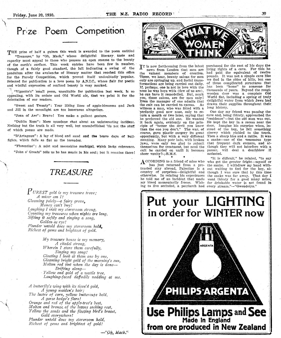 Page image