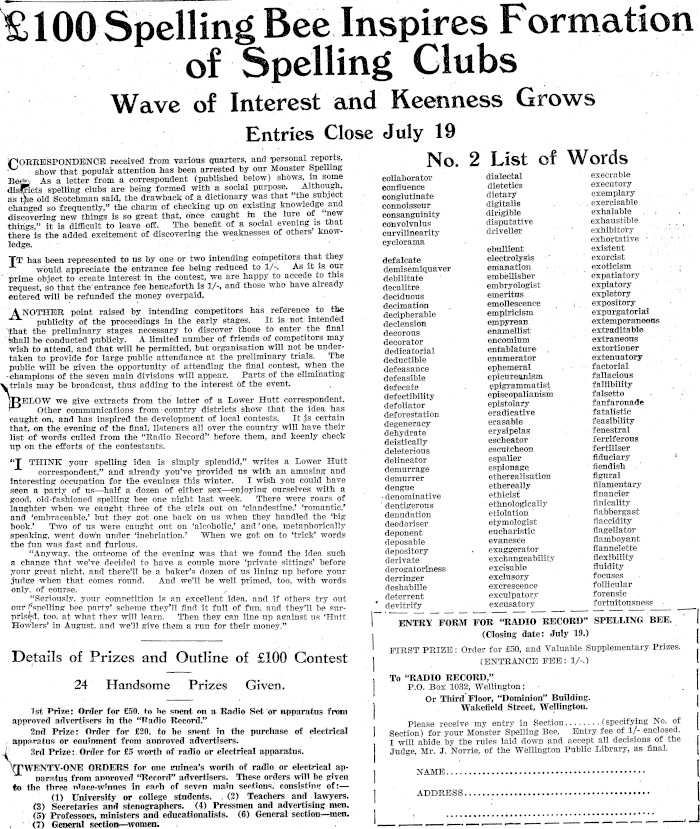 Article image