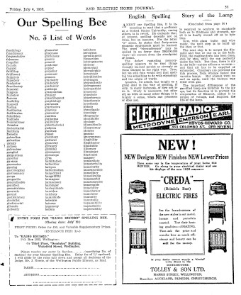 Issue page