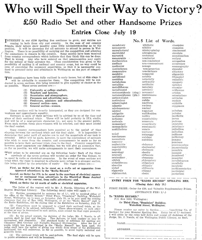 Article image