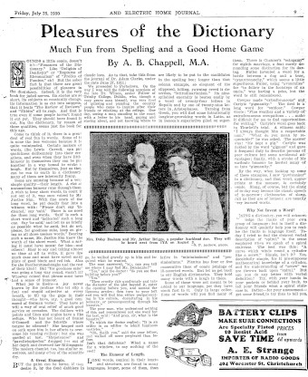 Issue page