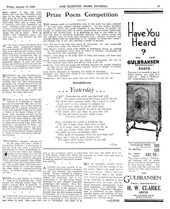 Issue page