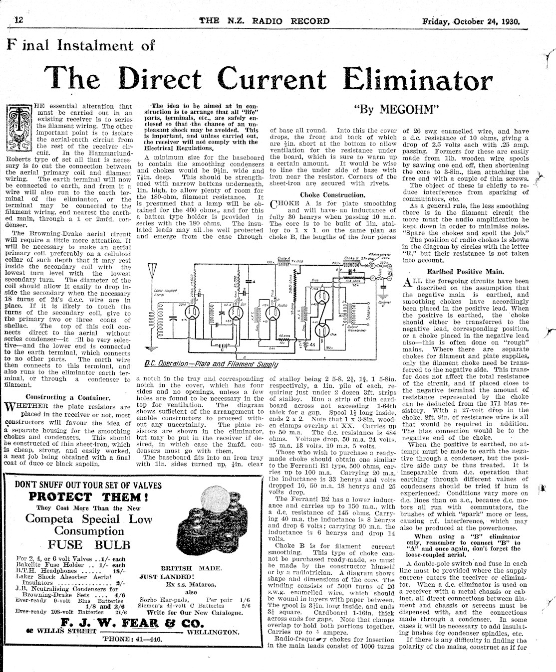 Page image