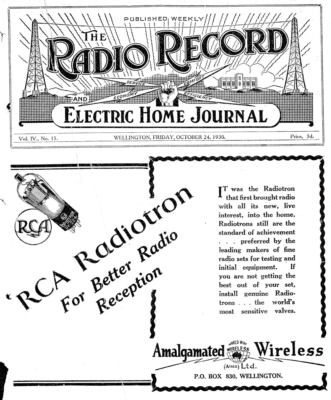 Page image
