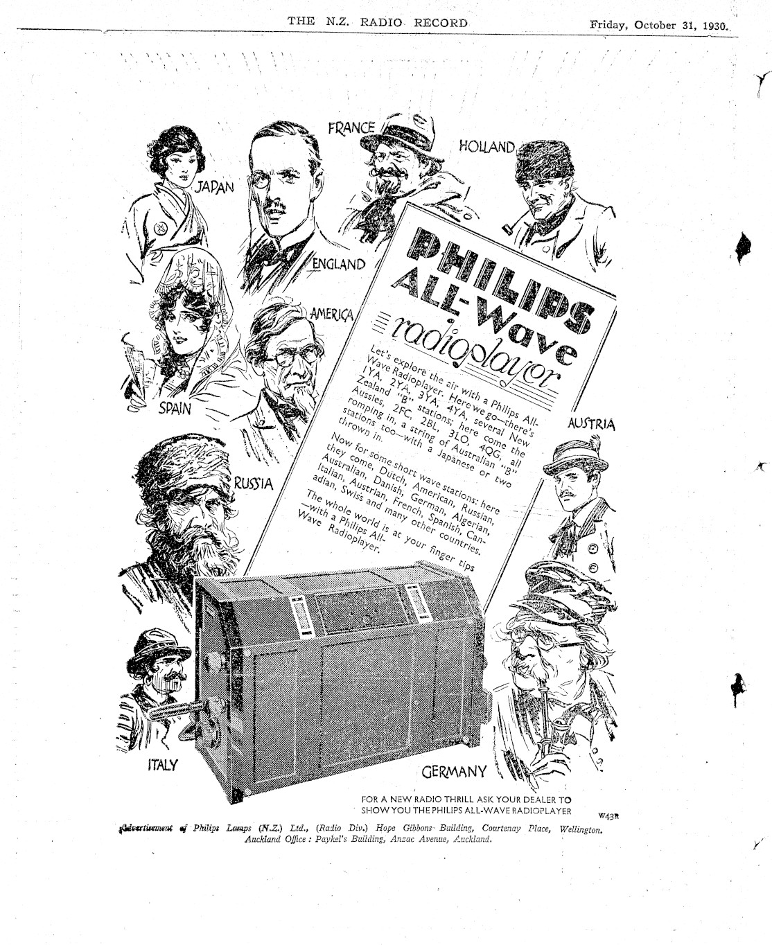 Page image