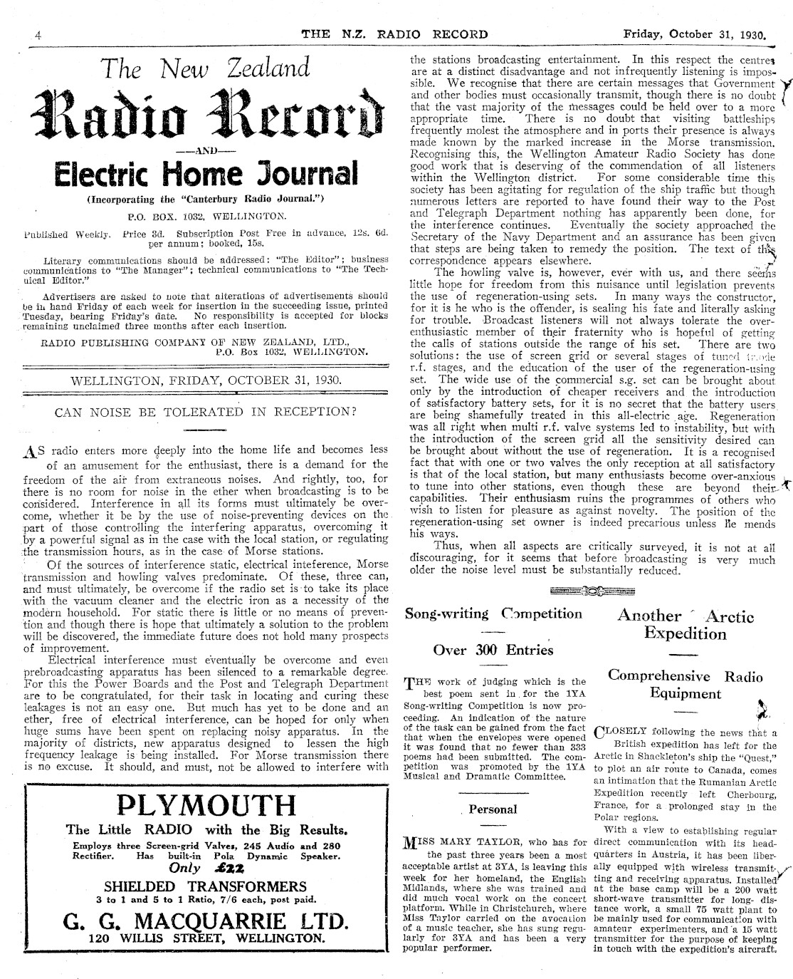 Page image