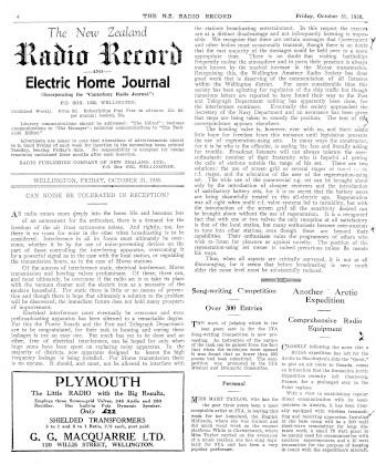 Issue page