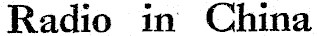 Article image