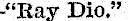 Article image
