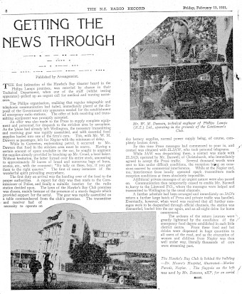 Issue page